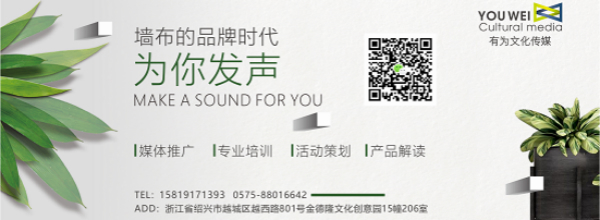 意盛豪庭“千店億計劃”西安站即將啟動，攝影攝像服務亮點前瞻