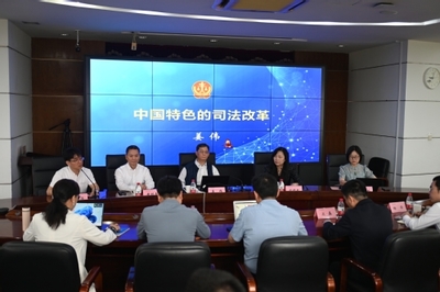 名家講壇聚焦網絡與信息安全 姜偉、王燕玲教授在上海開講